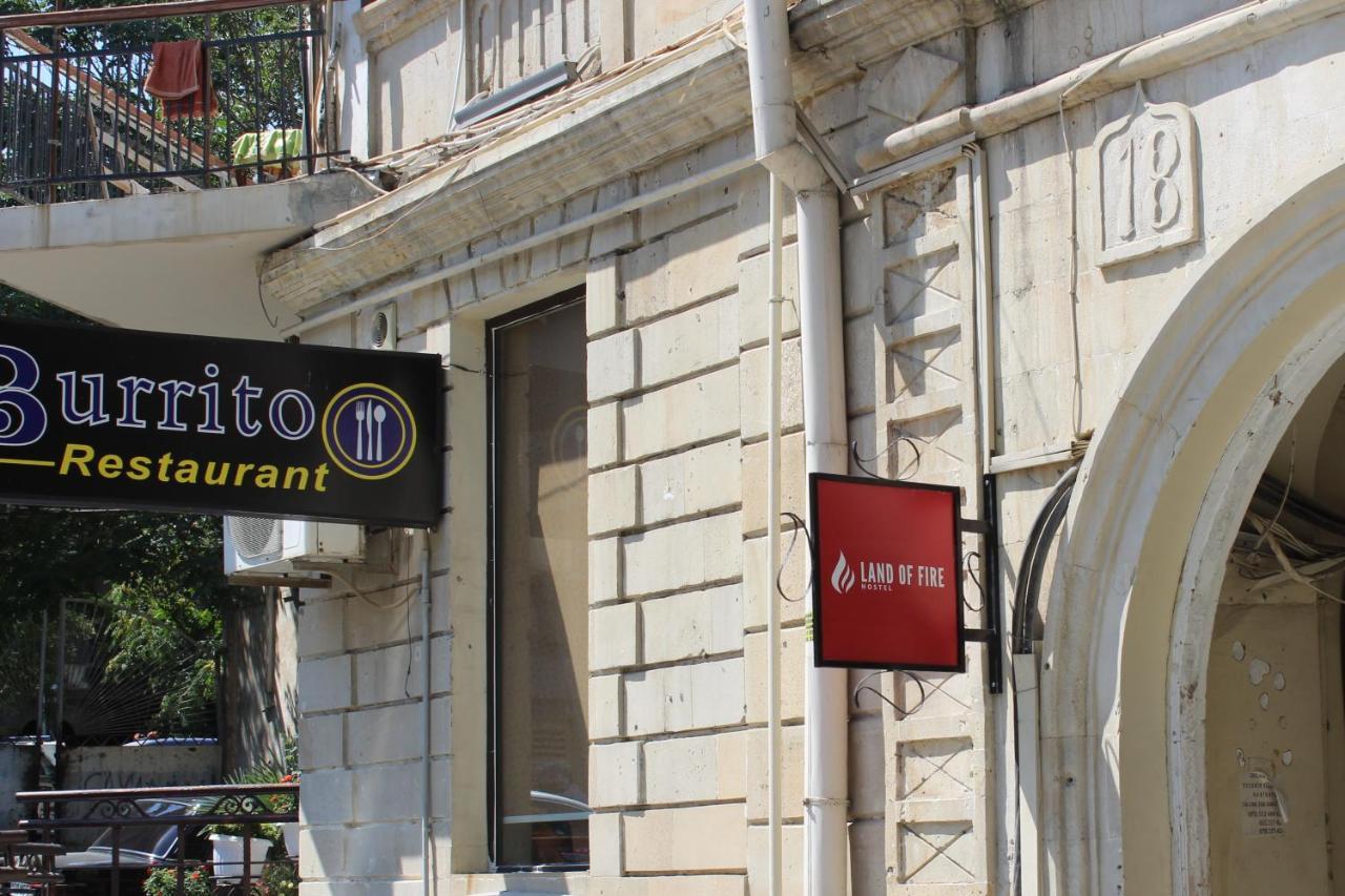Land Of Fire Hostel Μπακού Εξωτερικό φωτογραφία